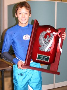 勝率UP 競艇ジャンパー上下セット湯川浩司2005シリーズ